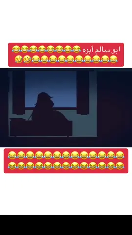 #الشعب_الصيني_ماله_حل😂😂 #مسامير #ضحك #ترند 