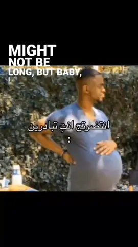 بأي شهر؟.++ اكو خلل غلسوو. #دبــس #pyfffffffffffffffffffffffffffffffff #فاطمه_قيدار #الاعلاميه_فاطمه_قيدار #اقتباسات #صور #المدينه_المنورة_اكسبلور 