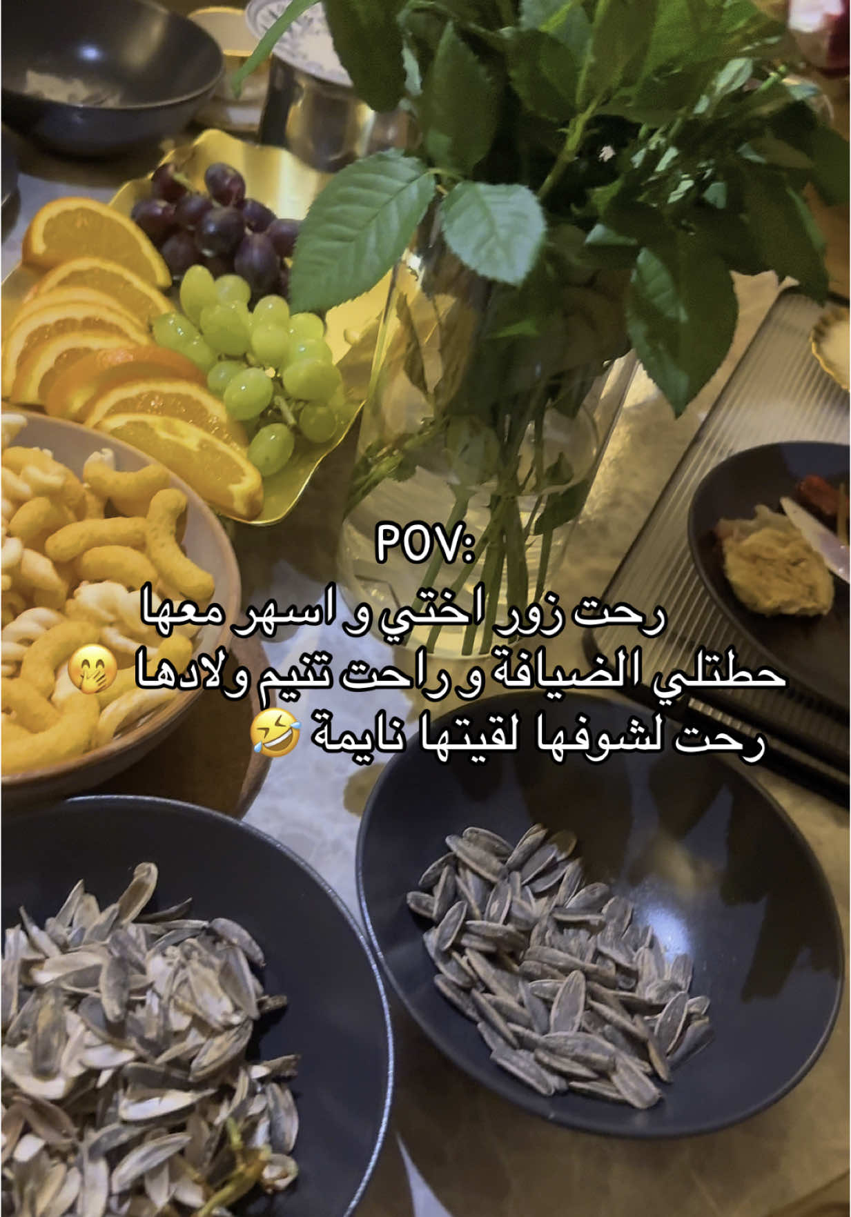 @Yasmin || يــاسـْو 🇩🇰  