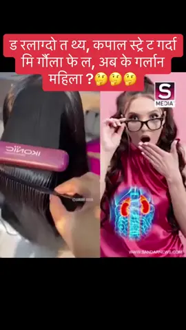 #onthisday #CapCut #fyp #for #forypupage #foruyou #fyppp #fpy #trinding #foryour #fpy #foru #hiraafficioll #tiktokers #tiktoker #vairalvideo #vairal #tik_tok #nepalitiktok #news #kipsupporting #tiktokfamily #vairal_video #trinding_video #forupage #foryourepage #tiktokvairal #hightlight 