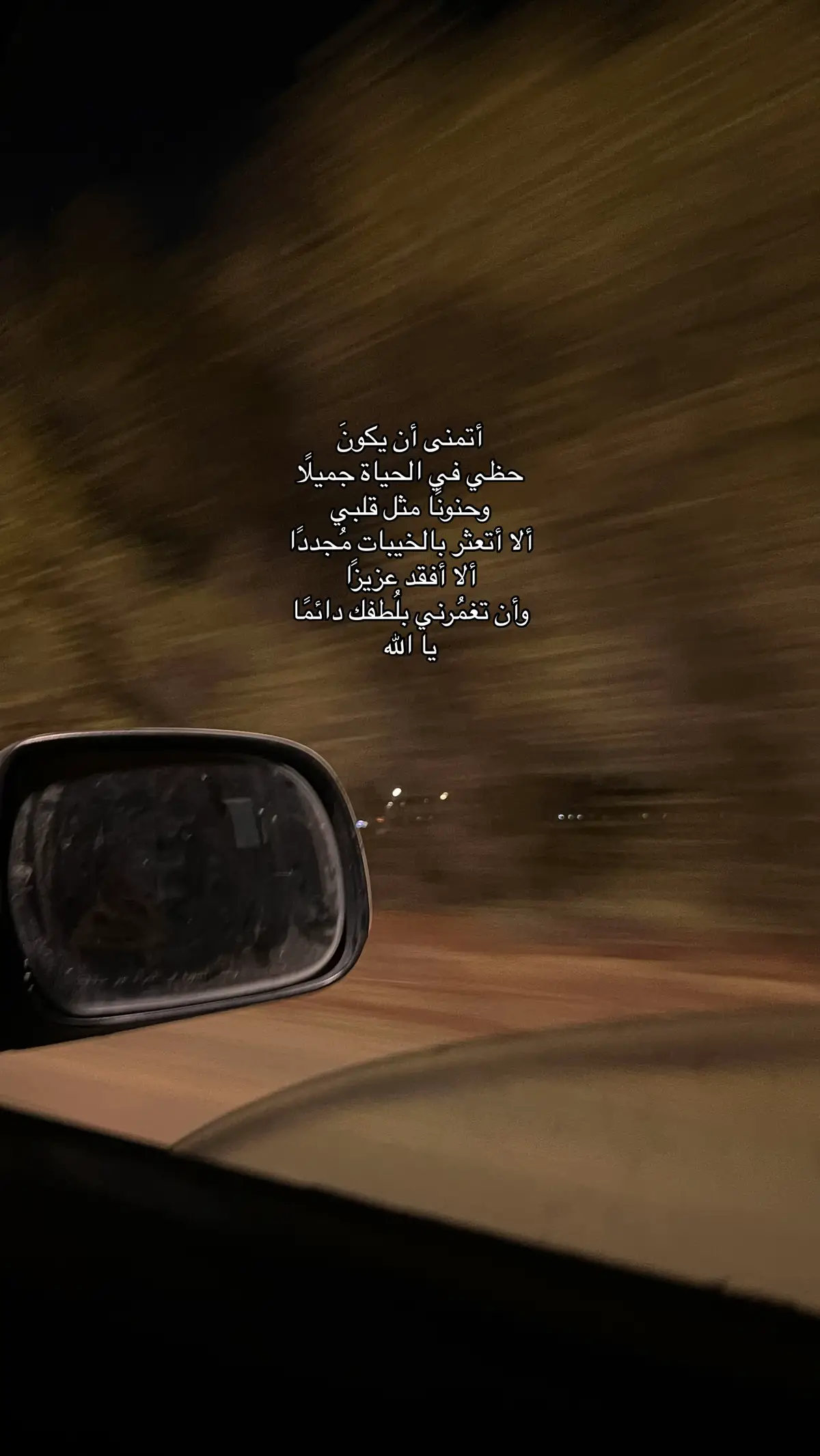 #اكسبلورexplore #اكسبلور #اكسبلورexplore 