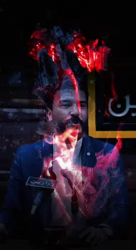 #CapCut #مو_اني_اليضل_محروگ_نص_گلبة💔 #سجاد_الغريب #شعر #شعراء_وذواقين_الشعر_الشعبي #شعروقصايد #شعب_الصيني_ماله_حل😂😂 