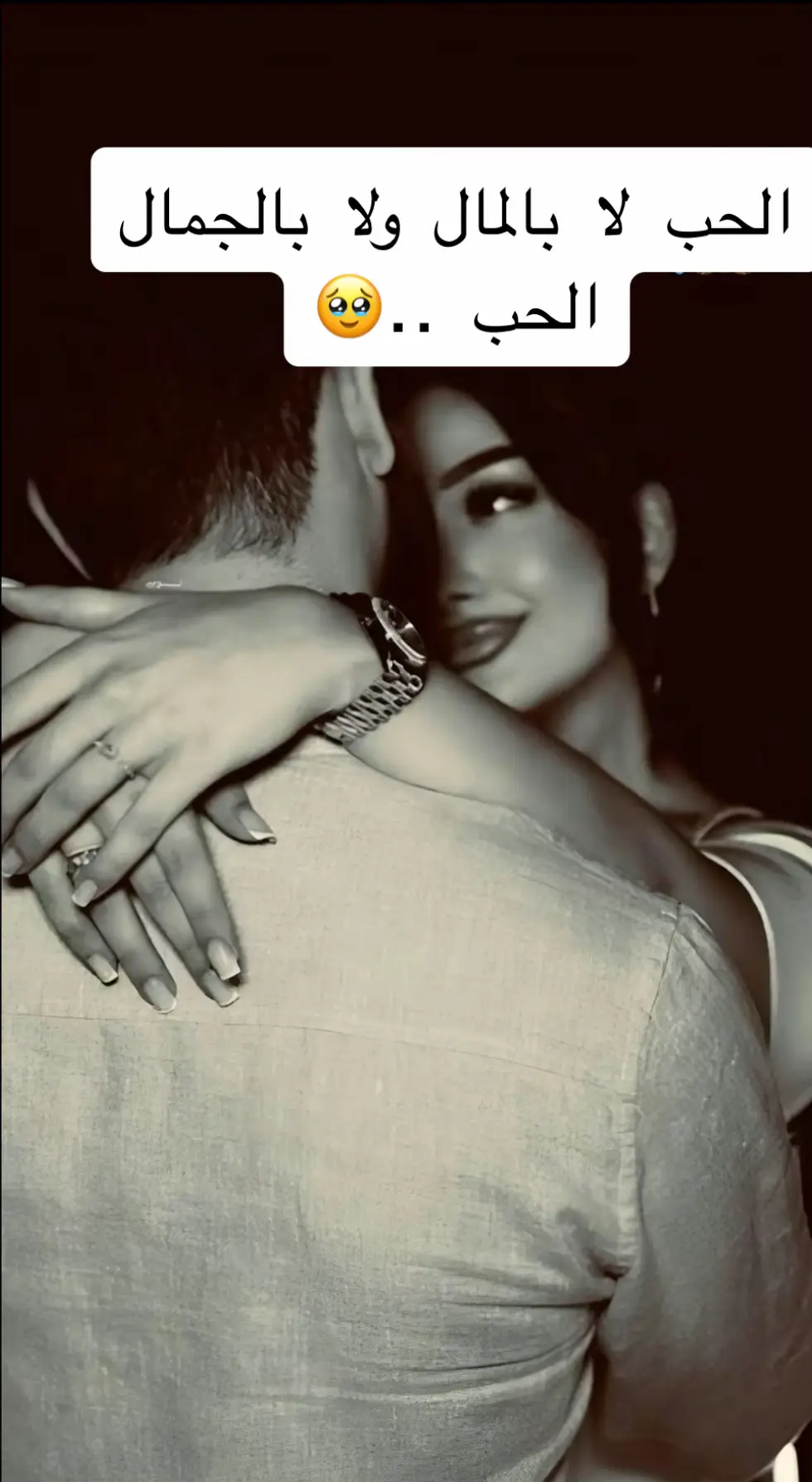 🖤