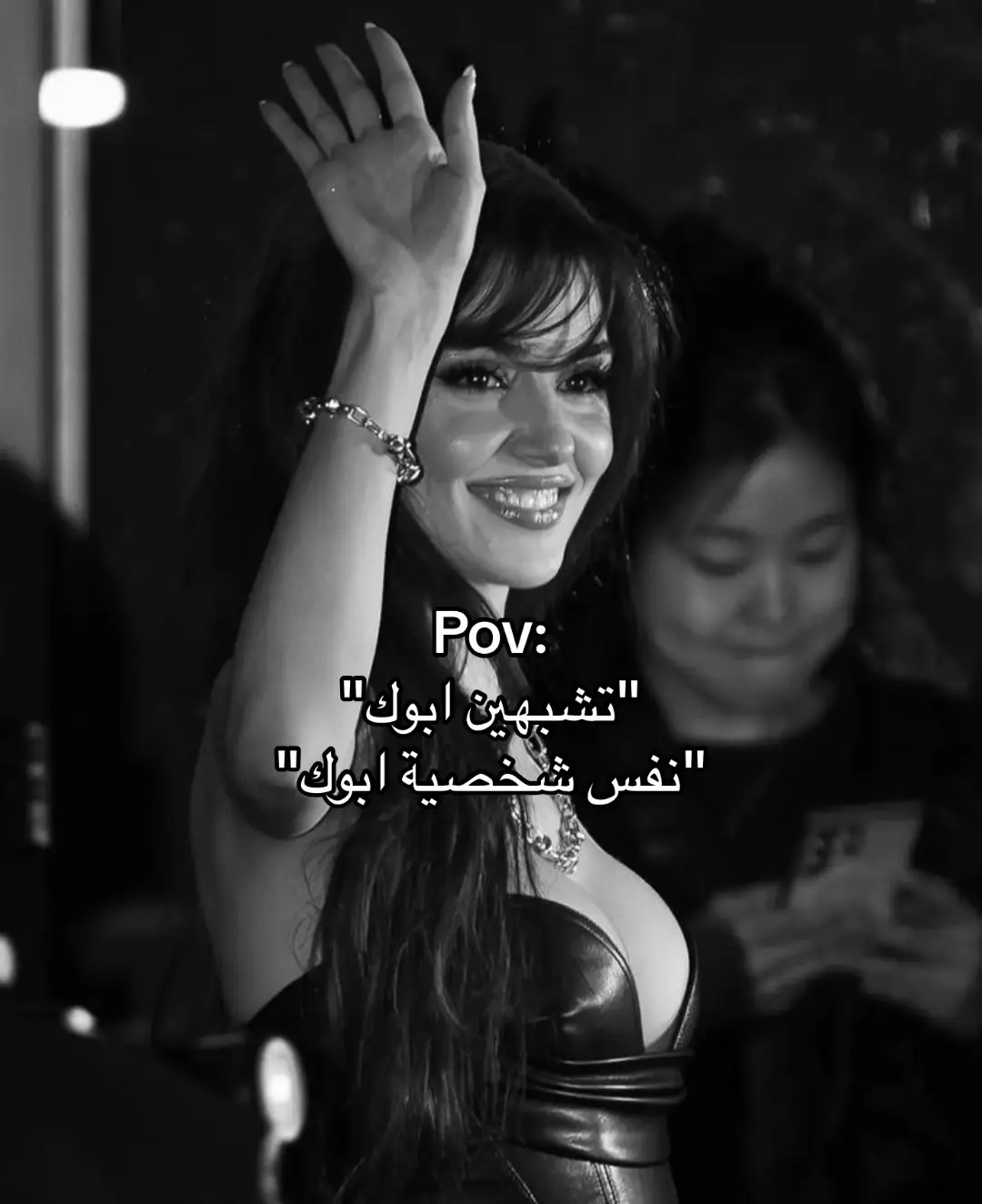 #نرجسية #ppppppppppppppppppppppp 