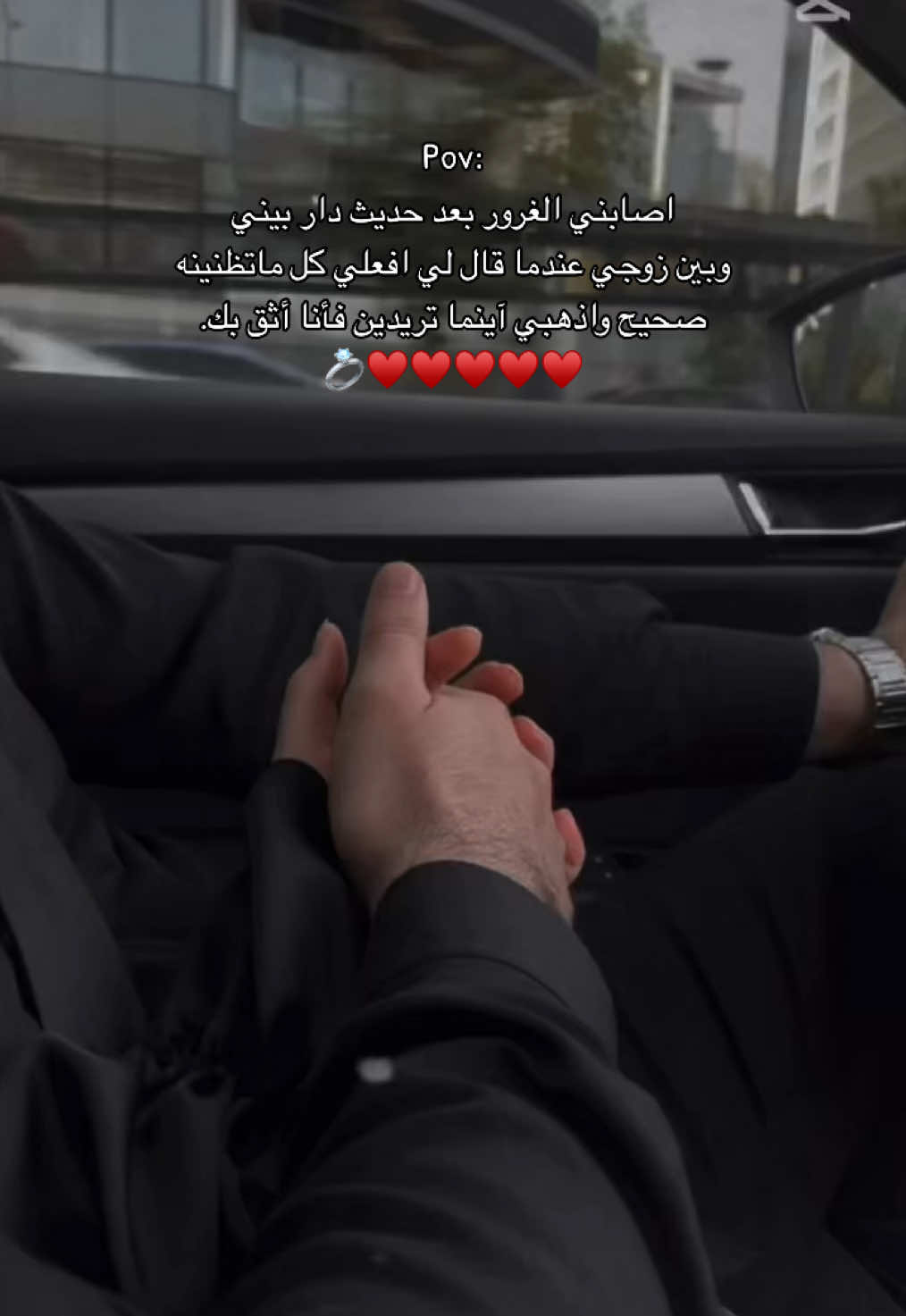 ♥️♥️ #explore #fyp #CapCut #اكسبلورexplore #قالب_كاب_كات #شعب_الصيني_ماله_حل😂😂 