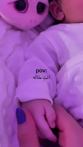 ياأحلا شي صار في حياتي 🩶 ماشاءالله ✨ #CapCut #مالي_خلق_احط_هاشتاقات #الشعب_الصيني_ماله_حل😂😂