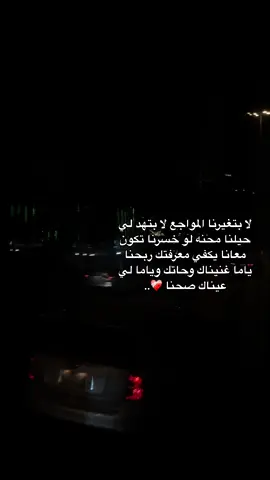 ❤️❤️