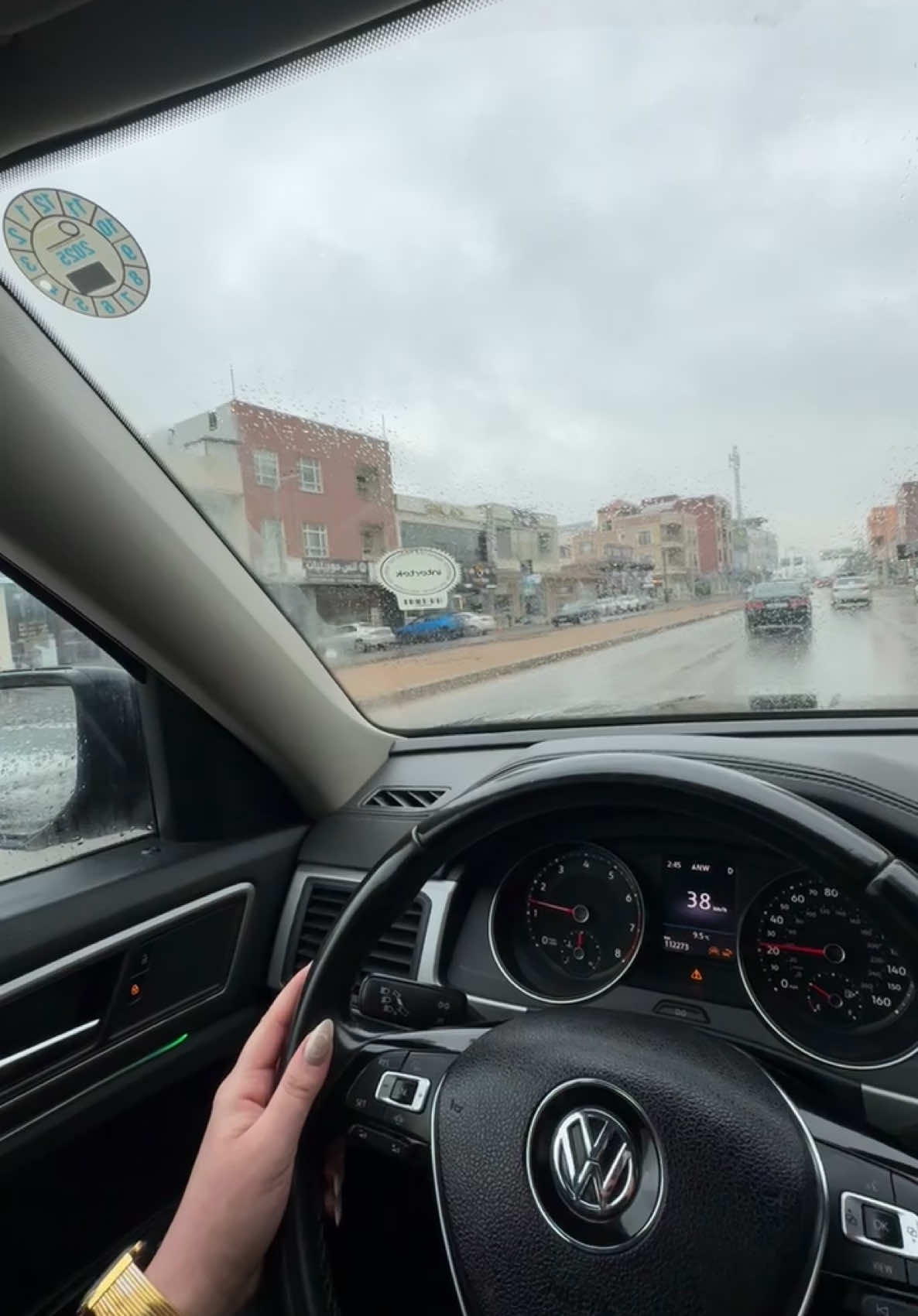 #مطر_غيوم #اجواء_مطر_جميله #zaxo#🌧️ 