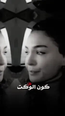#CapCut #‏وإن سألوك يوماً هل جرحك أحدهم ابتسم قليلاً وقل لا بل علمني درساً لن أنساه.
