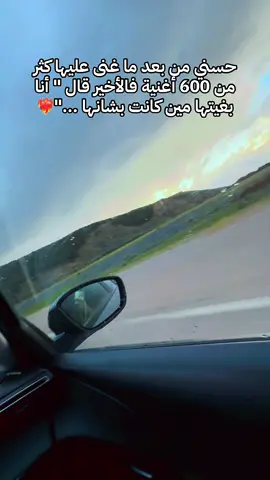 #شاب_حسني #chebhasni #explore #ray #paratiiiiiiiiiiiiiiiiiiiiiiiiiiiiiii #fite 