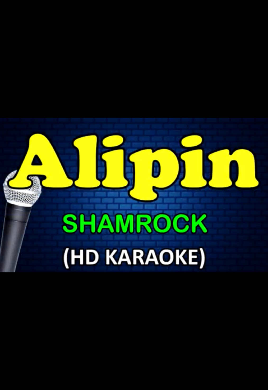 Alipin - SHAMROCK 🤘🎶 #lyricvideos #karaoke  #songswithlyrics #musictok 