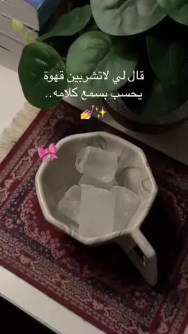 💅✨ ..