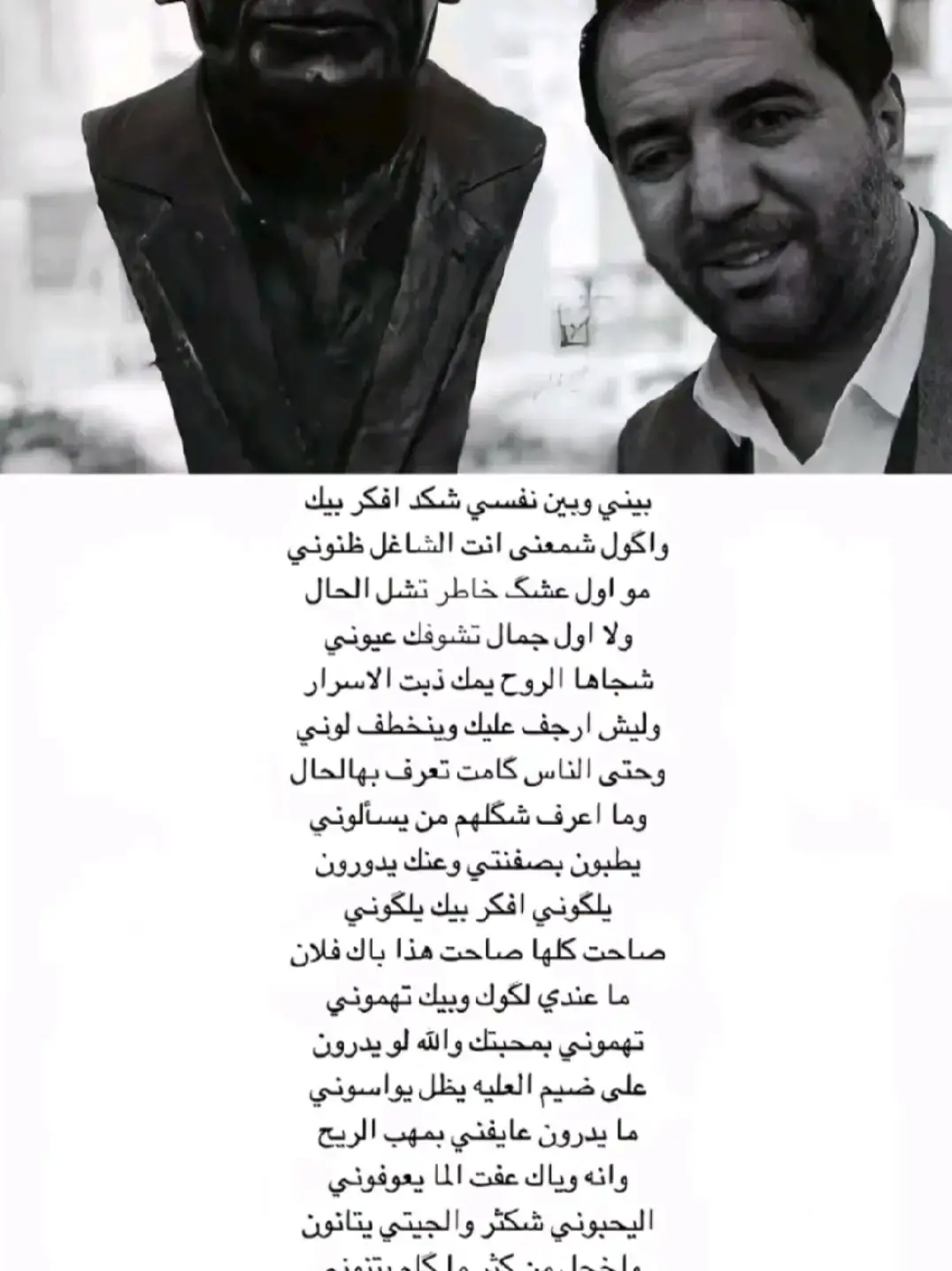 #مالي_خلق_احط_هاشتاقات  #شعب_الصيني_ماله_حل😂😂  #مشاهير_تيك_توك  #foryou #fyp 