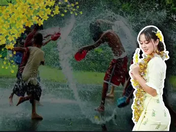 #လည်လည်တဝဲဝဲ#စွန်ညိုမလေးပဲ😝😝 #ပိုးအိစံ #thantoewai #သီချင်းဟောင်းပဲပိုကြိုက်တယ်❤️ #မြန်မာသီချင်း #fyp