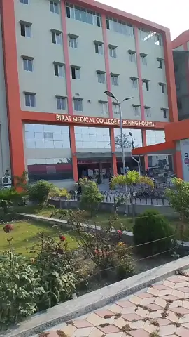 #followers➕ #tiktok @सोफिया ढकाल hospital basae day-6#biratmedicalcollegeteachinghospital 