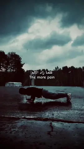 لا تستسلم🥷🏼⚡️ＤＯＮ’Ｔ ＧＩＶＥ ＵＰ 	#foryou #foryoupage #لا_تستلم_الحياة_جميلة #تحفيز #القوة 