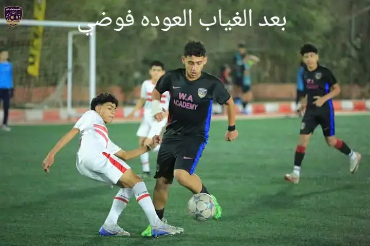 العوده هتبقا اصعب من عوده الاسد🐅🖤 #الرتش_فى_زمه_الله💔  #الشعب_الصيني_ماله_حل😂😂  #الصخره👆❤ #منتخب_مصر 