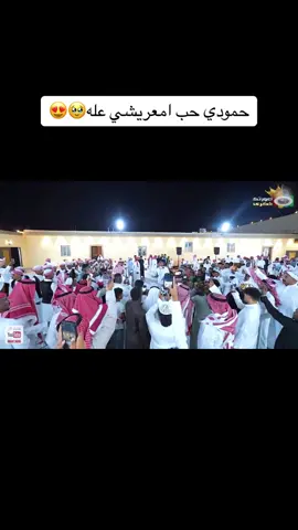 فرقه زلاف شعبيه#viral #explore #fyp #اكسبلور 