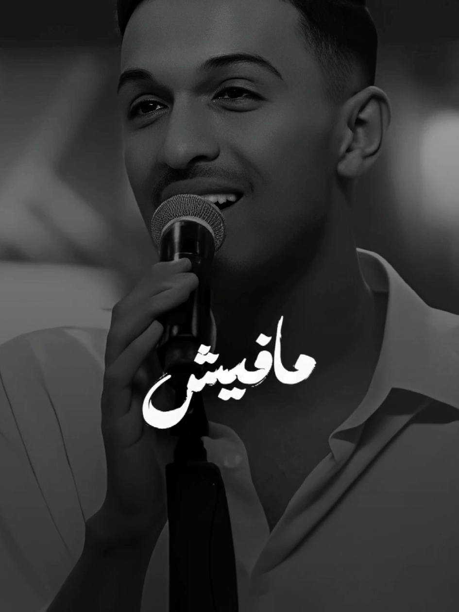 ده كان زمان راحت عليه .. #سلطان_المرشد #راحت_ايامه #سلطان_المرشد_راحت_ايامه #جديده_في_تيك_توك #جديد_وحصري #الالبوم_الجديد #capcut #foryou #اكسبلور 