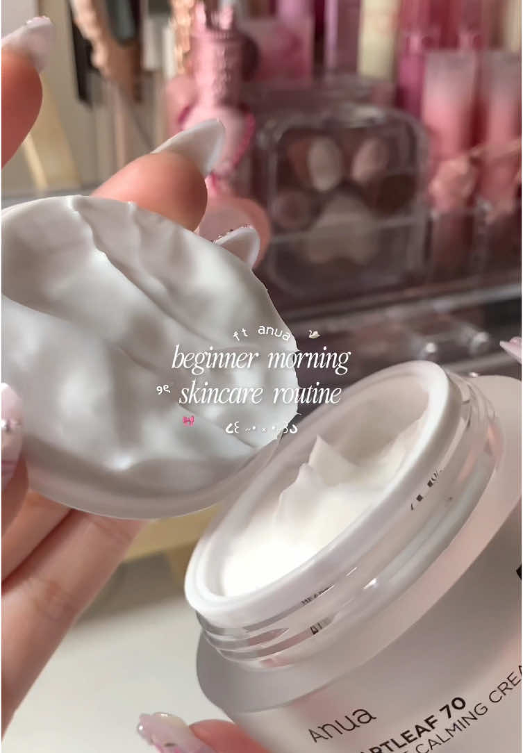 🍃🍀 beginner morning skincare routine ft. @anua_global ! || available on Yesstyle with ‘LYNPAG20’ for $$ off! #anua #heartleaf #anuaheartleaf77 #anuatonerpad #tonerpad #exfoliation #kbeauty #skincare #moisturizer #koreanskincare #kbeautyskincare #glowskin #yesstyle #yesstyleinfluencers @anua_influencers @YesStyle 