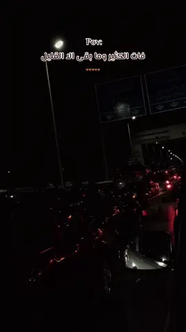 بشارة لك ... عاجلاً ليس آجلاً هتسمع الصوت ده ...🤎
