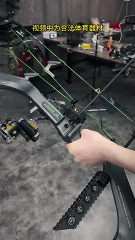 CNC one-piece carbon composite bow #archery #Bow #outdoor #hunting #compoundbow #fyp #tool #arrow