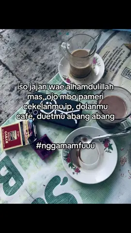 😫