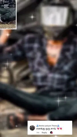 #CapCut 🫂🫂