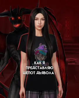 #секретнебес #секретнебесреквием #снр #лэйн #лэйнснр #клубромантики #клуб_романтики #кр #клубромантикимемы #rc #romanceclub 