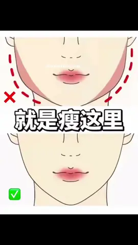 mặt bạn có phải ngày càng to ra?#xuhuong #lamdep #beauty 