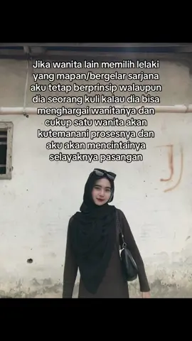 ☺️#fypppp#banyuwangi  