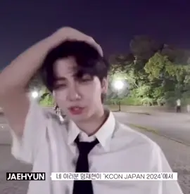 faa cuantos edits de jaehyun vas a subir.  no son suficientes. #boynextdoor #myungjaehyun #kpopedit #bonedo #fyp #edit #bnd 
