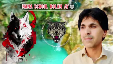 repost sangatak nana video as yarak🐺#balochistan #viral #trending #fyp #foryou #fyppppppppppppppppppppppp #mirahmedbaloch 