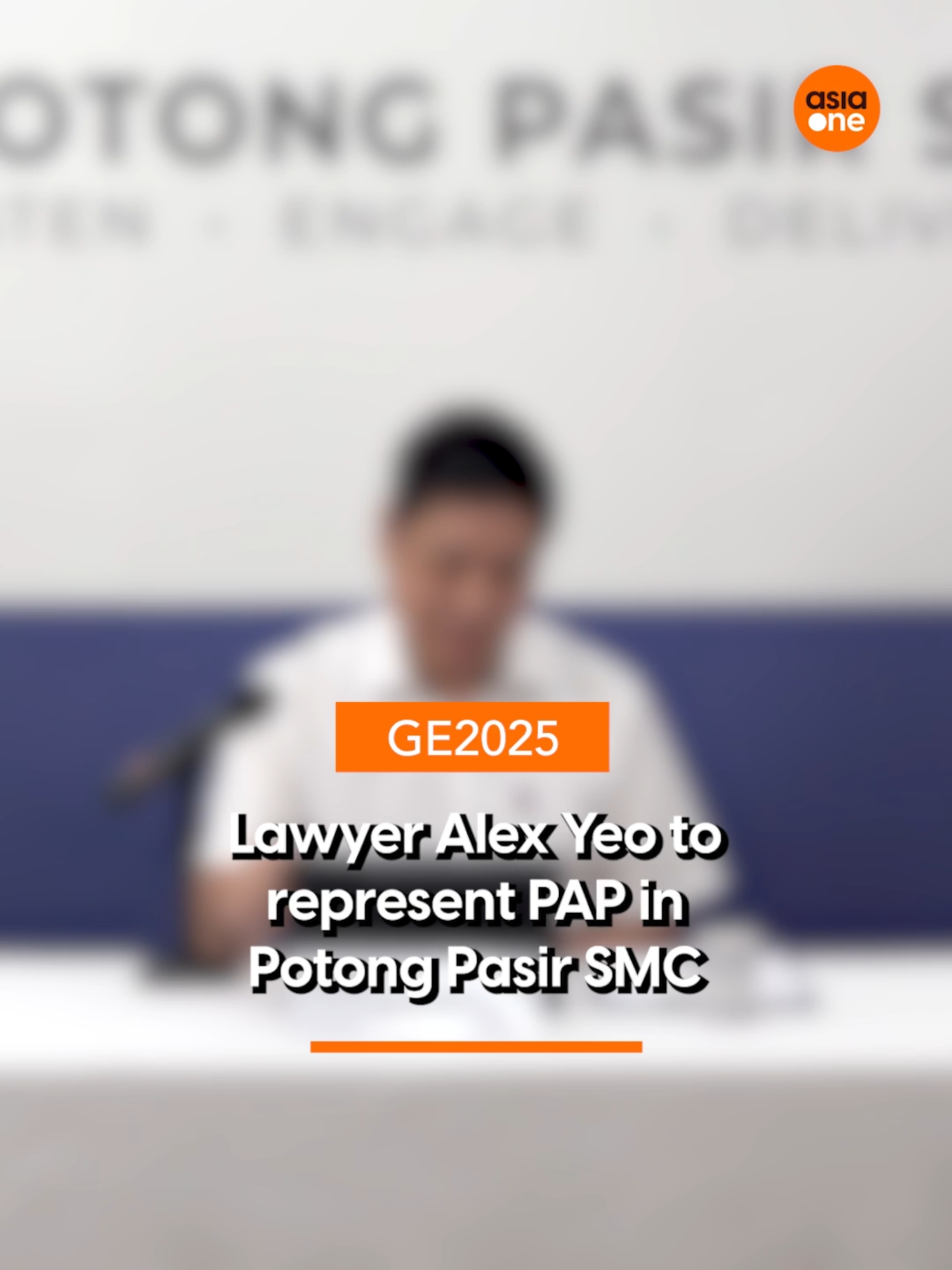 #GE2025: Alex Yeo will be fielded by PAP in Potong Pasir SMC for the upcoming General Election, taking over from current MP Sitoh Yih Pin. The announcement was made on Wednesday (April 16) at the PAP Potong Pasir Branch. The 46-year-old lawyer said he had helped Potong Pasir residents through the Community Legal Clinic he set up in 2016 and his pro bono Lasting Power of Attorney (LPA) program. He previously stood for election in Aljunied GRC at the 2020 polls. #sgnews #singapore