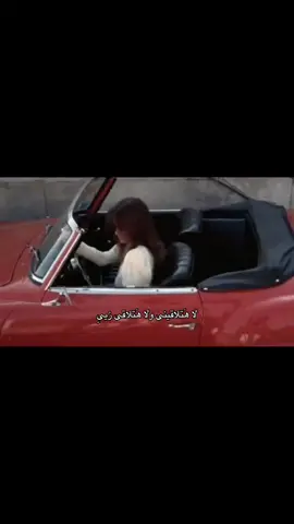 #fypシ゚ #اكسبلورexplore #🇸🇦 #tiktok 