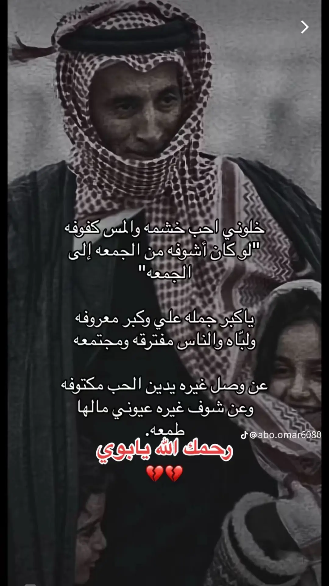 #اكسبلور #