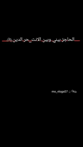 #اكرهم_كره_بس_الله_يعرف_بي💥اهلي🙂💔 #اخخخخخخخخخخخخخ💔💔💔💔💔💔💔 #البصره_بغداد_العماره_ناصريه_بابل_ثوره #اكره_اهلي_لانهم_سبب_تعاستي🙂💔🥀 #اكره_اهلي