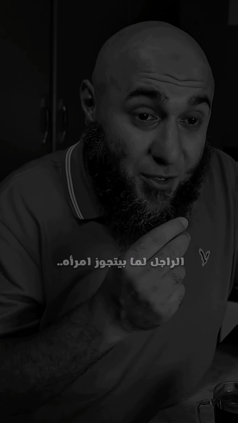 ...  #بسم_الله_الرحمن_الرحيم #محمد_الغليظ #islamic_video 