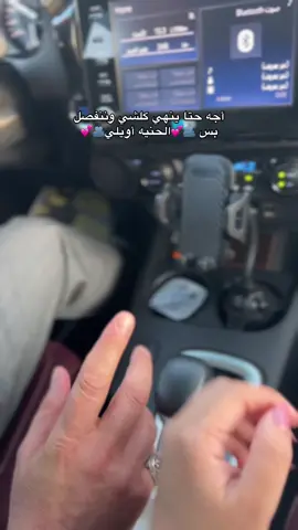 @CapCut #CapCut #حب #capcutvelocity #explore #couple #شعب_الصيني_ماله_حل😂😂 #حب #ماشاءالله 