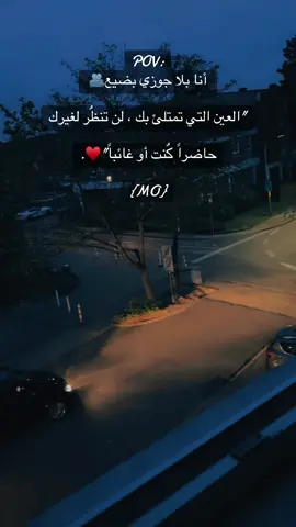 أنا بلا جوزي بضيع  @كبريائي سر انوثتي  @👑❤️مدِلُلُہ𝑨قلُبہᎡجٍۆزيَ❤️👑  @أحلام عادل صبحى ‏