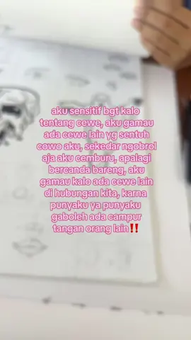 tau ga si😤😤