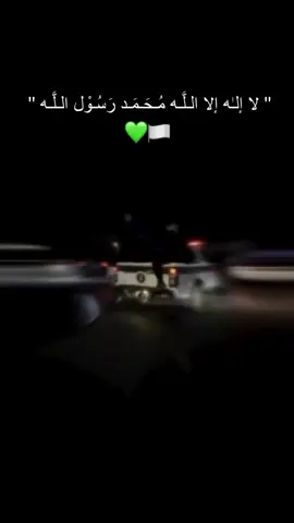 #جهاز #حيو_رجال_الامن_العام #إدارة_الامن_العام 