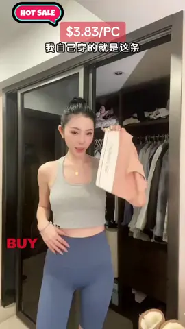 Mid - High Waist Seamless Panties for Women: Ultra - Comfortable & Stylish Underwear #tiktokshopsgsale #createtowin #weeklywedrush #tiktokshopcrossborder_seasales #sgbrandweek #tiktokshopsg #goodthing #好物分享 