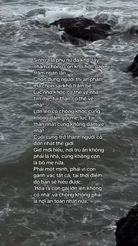 #buontamtrang #nhatkylamme #viral #xuhuong 