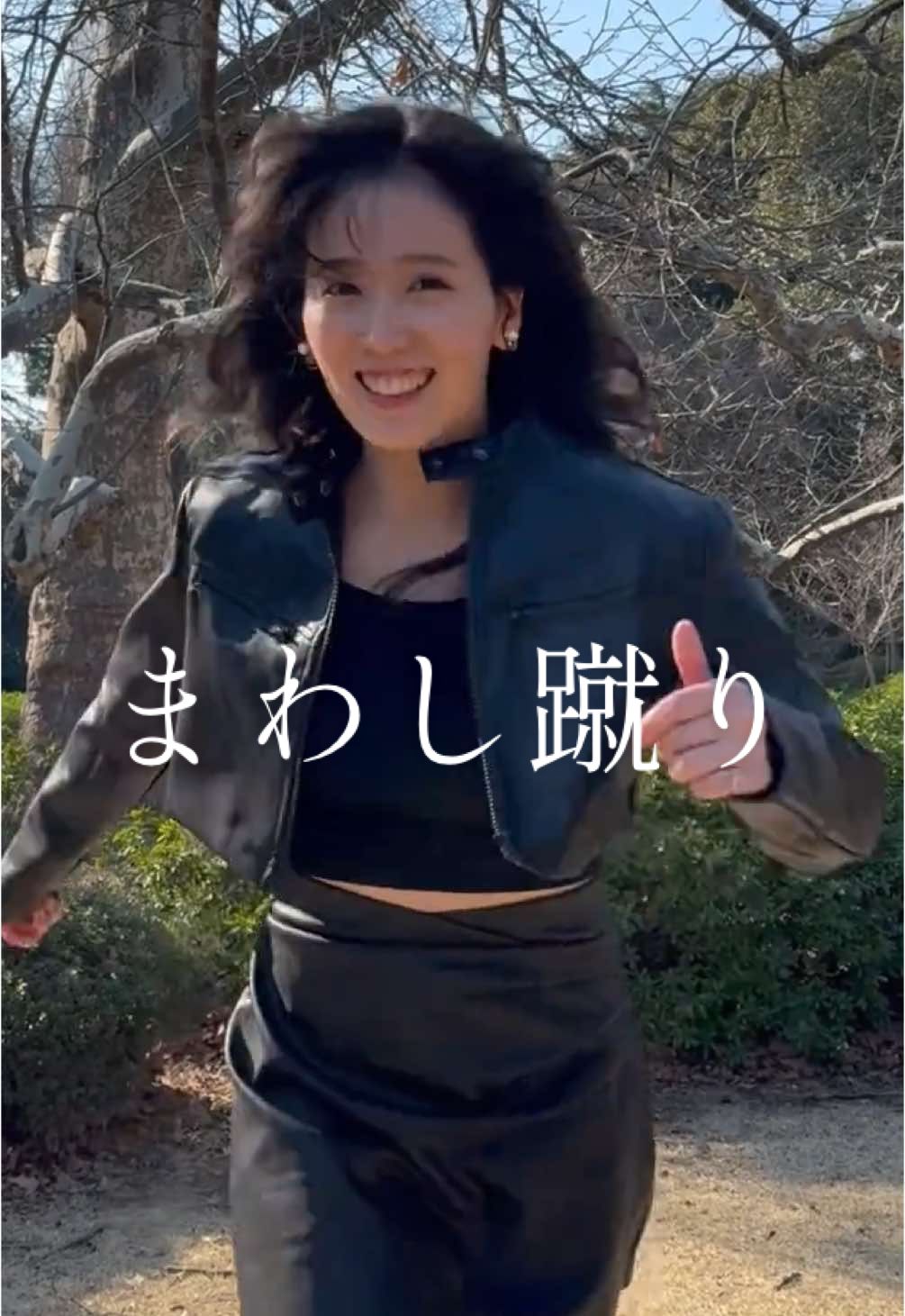 #アクション #action #蹴り #依里  #アクション女子 