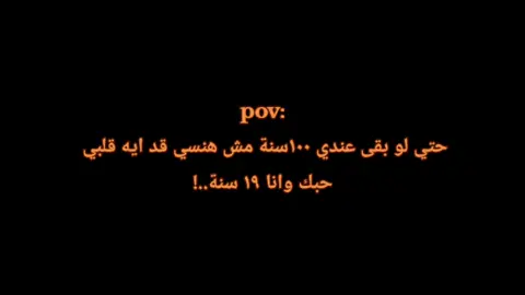 #عبارات #اقتاباسات #حزيــــــــــــــــن💔🖤 #fyp #Gym 