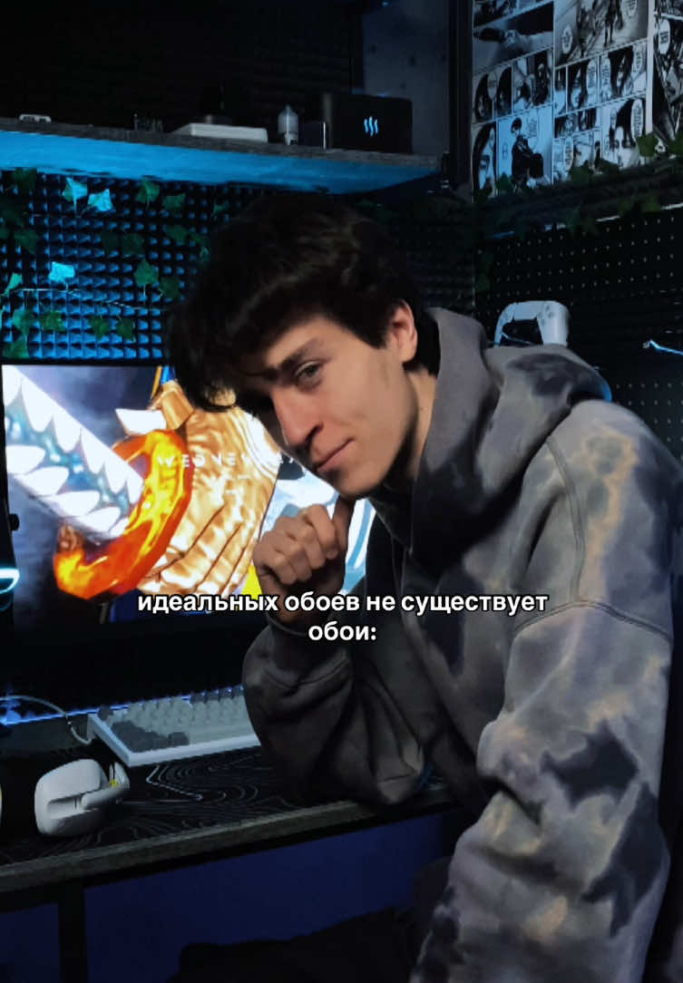 загрузить в we? #animetiktok #devilmaycry #аниметикток #dante #anime 