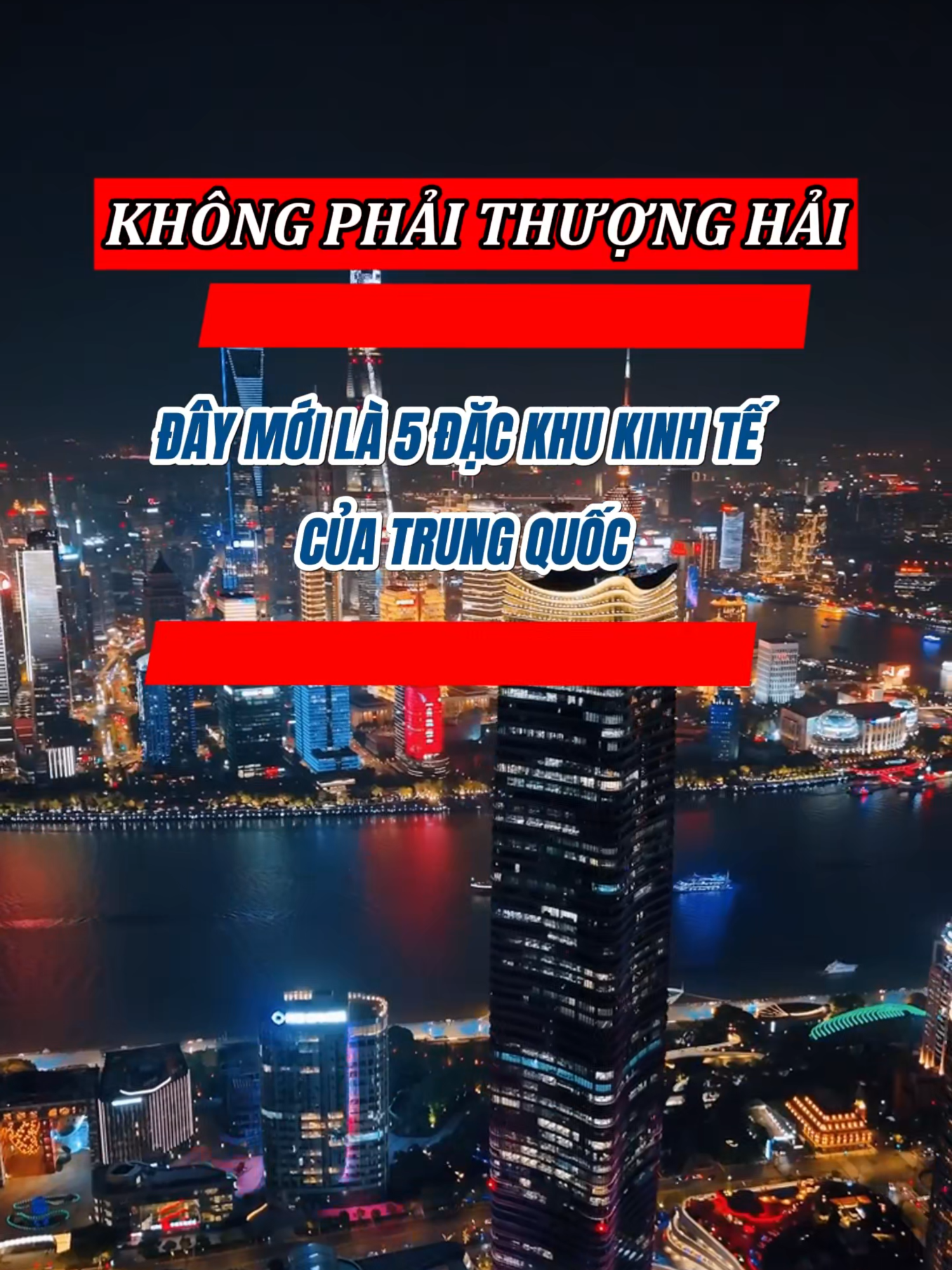 Không phải Thượng Hải, đây mới là 5 đặc khu kinh tế của Trung Quốc #top5 #china #chinatravel #trungquoc #dulichtrungquoc #dulich #travel #traveltiktok #xuhuong #fyp #viral #toptentravel