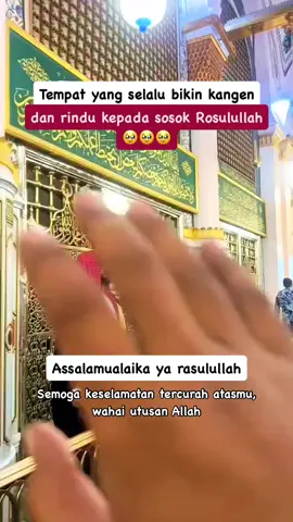 Begitu sampe sini sekujur tubuh merinding air mata otomatis jatuh. Ya Muhammad SAW kami rindu Buat kamu yang juga mau melepas kerinduan aku punya jadwal keberangkatan nih ✅ UMROH SUPER HEMAT SPECIAL OMAN 📆 14 - 22 Juli 2025 | 23 JUTAAN ✅ UMROH START JOGJA + SINGPORE 22 September - 1 Oktober 2025 | 24 JUTAAN ✅ UMROH SUPER FLASH SALE 📆 19 - 27 Agustus 2025 | 19 JUTAAN ✅ UMROH SUPER TURKI CAPPADOCIA 15D 📆 1-15 Juli 2025 | 29 JUTAAN ✅ UMROH SPESIAL 3 NEGARA DUBAI + TURKI & ABU DHABI 📆 19 - 30 September 2025 | 26 JUTAAN Whatsapps kami buat info lengkap dan cara daftarnya 👇🏻 ✅ WA: 0821-2414-4331 #umrohjakarta #umrohjogja #biroumrohjogja #biroumroh #khasanahtravel #khasanahtraveljogja #umrohmandiri #umrahmurah #umrohmurah #umrohtangerang