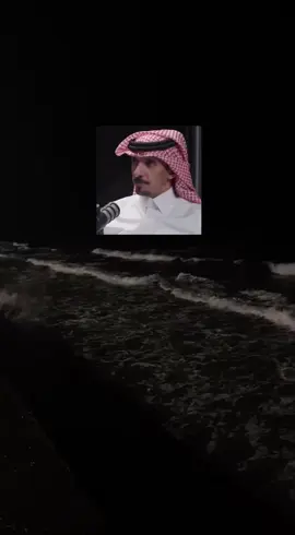 قصيت له رحلة ذهاب بلا اياب ‏الرحله اللي حددت.  مستقبله  #محمد_مريبد #fyp #foryou 